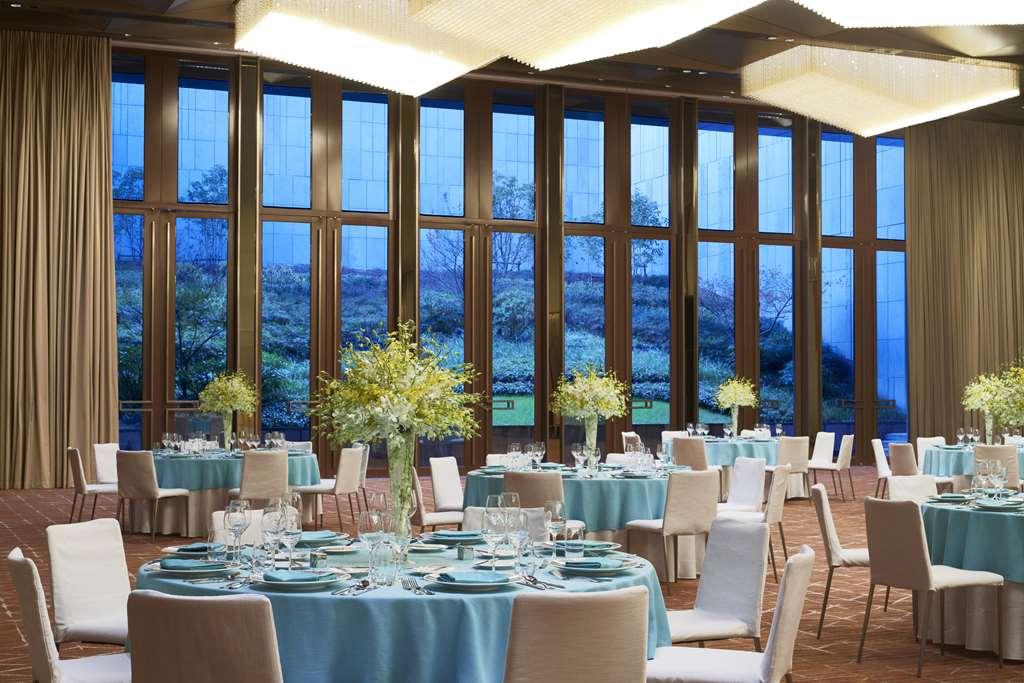 Hyatt Regency Shanghai Jiading Interior foto