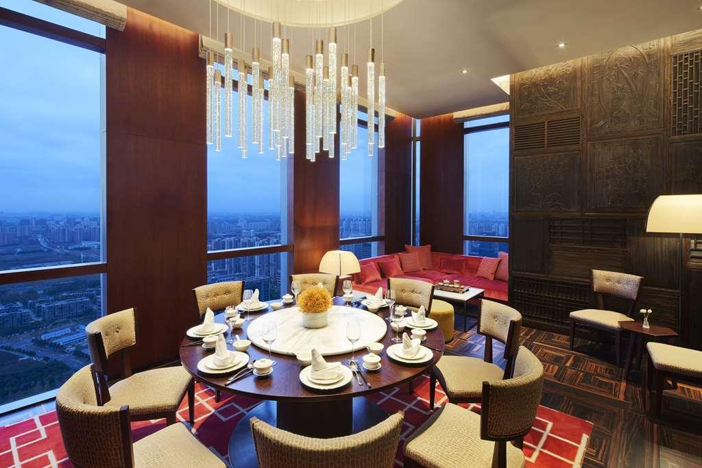 Hyatt Regency Shanghai Jiading Restaurant foto