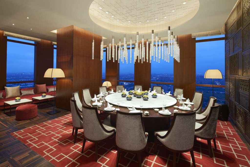 Hyatt Regency Shanghai Jiading Restaurant foto