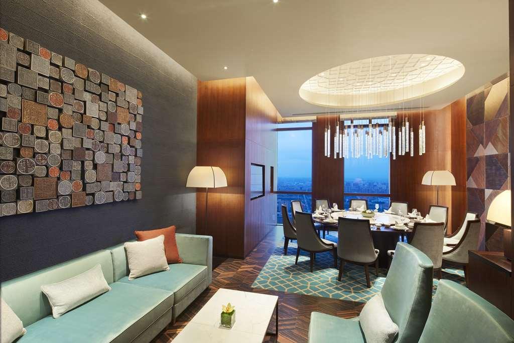 Hyatt Regency Shanghai Jiading Restaurant foto